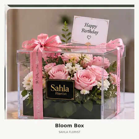 Bloom Box Cicaheum